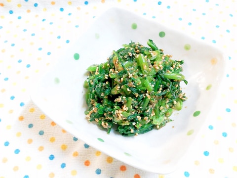 **春菊のごま和え**